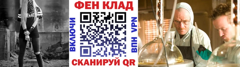 АМФЕТАМИН 98%  Калининск 