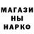 Кетамин VHQ Sean Mael