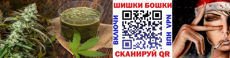 хочу наркоту  площадка Telegram  Canna-Cookies конопля  Калининск 