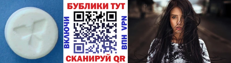 ЭКСТАЗИ Cube  Калининск 