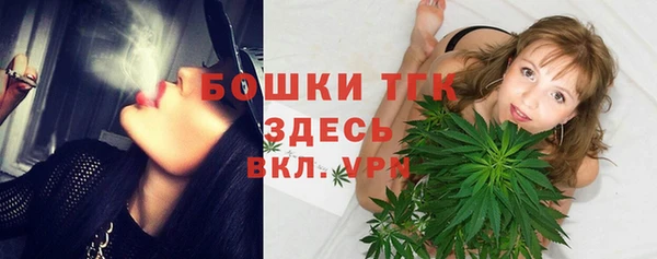 таблы Протвино