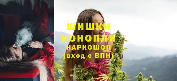 бутират Аркадак