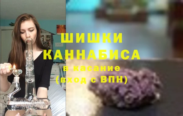 бутират Аркадак