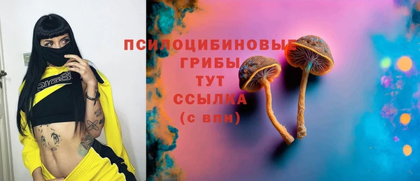 марихуана Алзамай