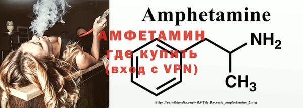 apvp Армянск
