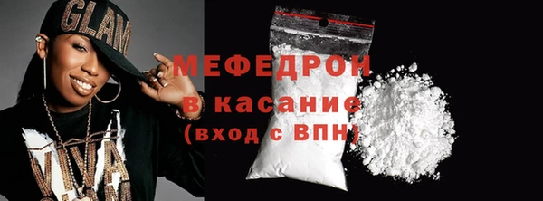 дмт Пролетарск