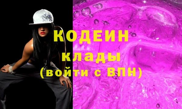 дурь Приозерск