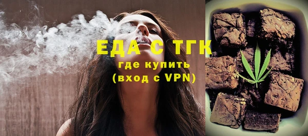 apvp Армянск