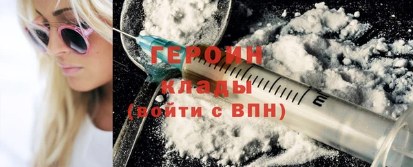 apvp Армянск