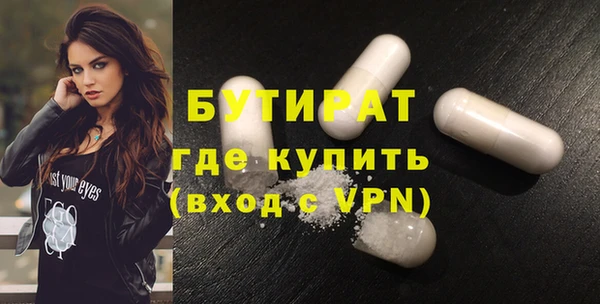 apvp Армянск