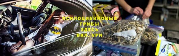 бутират Аркадак