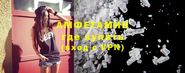 apvp Армянск
