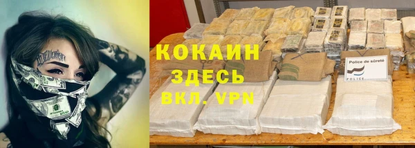 apvp Армянск