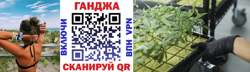 Бошки Шишки THC 21% Калининск